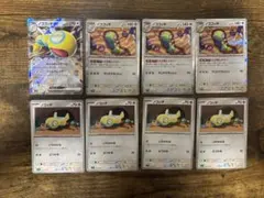 ノココッチex ノココッチ まとめ売り【ポケモンカード】 — image 1