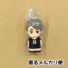 新品未開封/匿名配送/ハイキュー ソフビーズ 宮治 — image 1