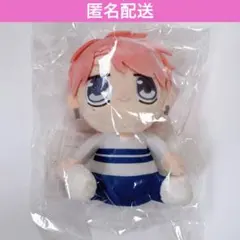多聞くん今どっち！？　多聞くんぬいぐるみ — image 1