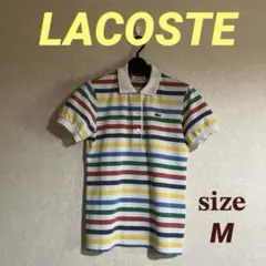 【LACOSTE 】マルチボーダー ポロシャツ 36レディースMサイズ相当 — image 1