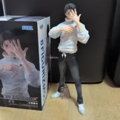 呪術廻戦　フィグリズムα　乙骨憂太 — image 1