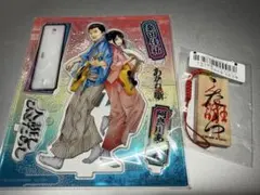 桑田佳祐 人誑し 限定盤アクリルスタンド 木札セット　阿良川あかね — image 1