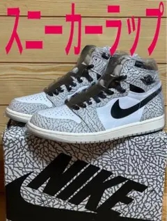 最安値⭐️20枚セット⭐️スニーカー保護フィルム観賞用ラップJORDAN1セメント — image 1