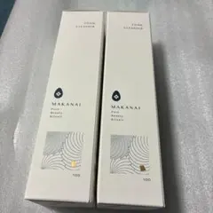 YA-MAN ヤーマン MAKANAI 洗顔 しっとり洗顔フォーム　2本セット — image 1