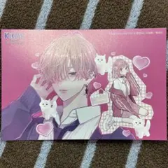 ⭐️即購入大歓迎⭐️不可抗力のILOVEYOU 9巻 喜久屋書店特典イラストカード — image 1