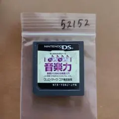 りーりぃ様 リクエスト 3点 まとめ商品 — image 1