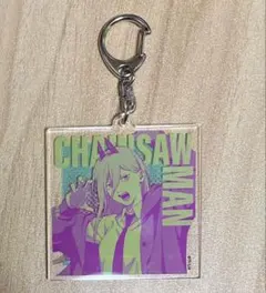 チェンソーマン　パワー　アクリルキーホルダー　美品　匿名配送 — image 1