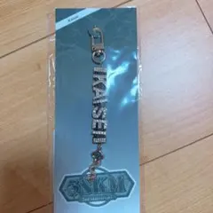 【3SKM 2nd Anniversary】メタリックネームチャーム 　魁星 — image 1