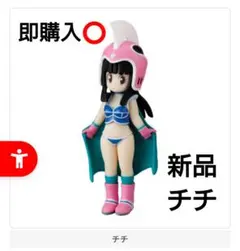 即購入️⭕️ HG ドラゴンボール Another 2 チチ フィギュア ガチャ — image 1