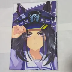 【即日発送】ウマ娘　応援タオル　フェノーメノ　新品未開封 — image 1