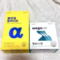 INNERLABクリーンアップアルファCD /wegoeat ウィーゴーイット — image 1