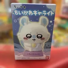 ちいかわキャライト　採取　モモンガ — image 1