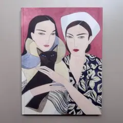 Kelly Beeman Window Shopping — image 1