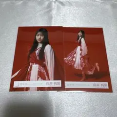 櫻坂46向井純葉 3rd single BACKS LIVE!!（チュウ・ヒキ） — image 1