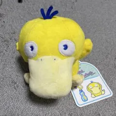 ポケモンセンター サイコソーダ リフレッシュ コダック ぬいぐるみ — image 1