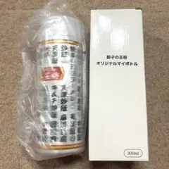 餃子の王将 オリジナルマイボトル 300ml — image 1