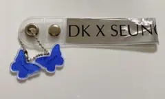 DXS メボコン SERENADE 銀テープキーホルダー　ドギョム　スングァン — image 1