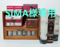 SIMA様専用 — image 1