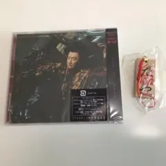 【新品未開封】桑田佳祐　人誑し/ひとたらし　 早期購入特典付き — image 1