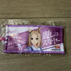 ウマ娘 ミニ応援タオル ナリタトップロード — image 1