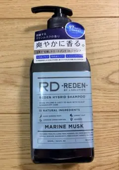 リデンREDENシャンプー　オールインワン　メンズ　マリンムスクの香り — image 1