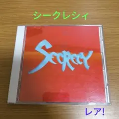 シークレシィ / アート・イン・モーション SECRECY レア! — image 1