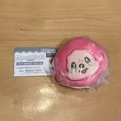 モンチッチ ぬいぐるみミラーチャーム ピンク — image 1