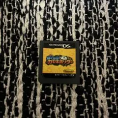 ニンテンドーDSぼくらはカセキホリダー — image 1