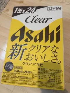 Asahi Clear Asahi 350ml x 24缶　クリアアサヒ — image 1