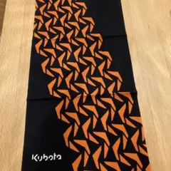 Kubota 手ぬぐい ＆ SAKAI キーホルダー　ペットボトルホルダーセット — image 1