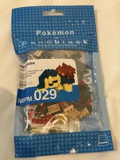 新品　ナノブロック ポケモン　ヒノアラシ　nanoblock Pokémon — image 1