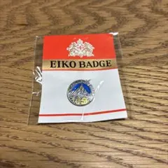 EIKO BADGE 槍ヶ岳 日本アルプス 登山記念バッジ — image 1