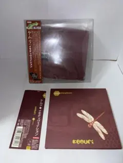 KEMURI「emotivation」限定盤 Tシャツ付き — image 1