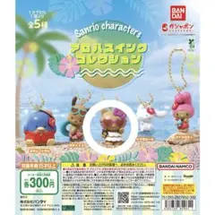 アロハスイングコレクション キティ — image 1
