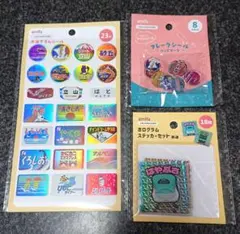 amifa JR鉄道ヘッドマーク ホログラムシール フレークシールセット — image 1