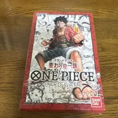 [新品未開封]スタートデッキ 麦わらの一味 ST-01 — image 1