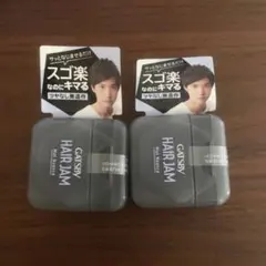GATSBY HAIR JAM Mat Nuance 2個セット — image 1