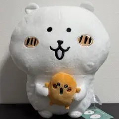ナガノキャラクターズ もぐコロだっこBIGぬいぐるみ — image 1