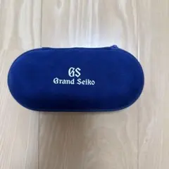 Grand Seiko 時計用 携帯ケース【非売品】 — image 1