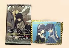 妖狐×僕SS トレカ　『spレア17』 — image 1