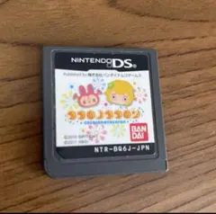 Nintendo DS ココロノココロン — image 1