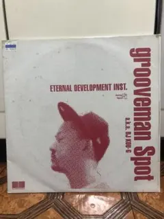 grooveman Spot ETERNAL DEVELOPMENT INST — image 1