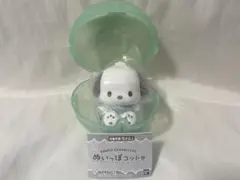 【24時間以内発送】サンリオ ぬいっぽコット ポチャッコ ガチャガチャ — image 1