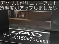 nao様専用ページ — image 1