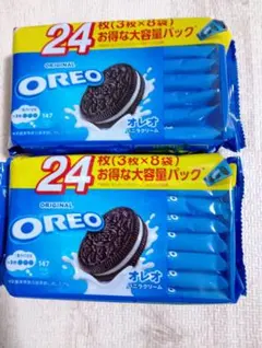 OREOオレオ☆ 大容量パック 24枚(3枚×8袋)×2セット — image 1
