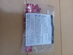 阪神競馬場オリジナル UMACAカードホルダー — image 1