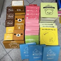 リラックマ食器30点セット — image 1