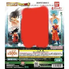 HG ドラゴンボール06 孫悟空 少年期 孫悟空 SSGSS — image 1