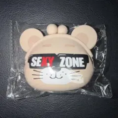SexyZone セクベア シリコンがまぐち — image 1