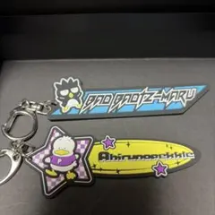 サンリオ　ラバーキーホルダー　カプセルトイ — image 1